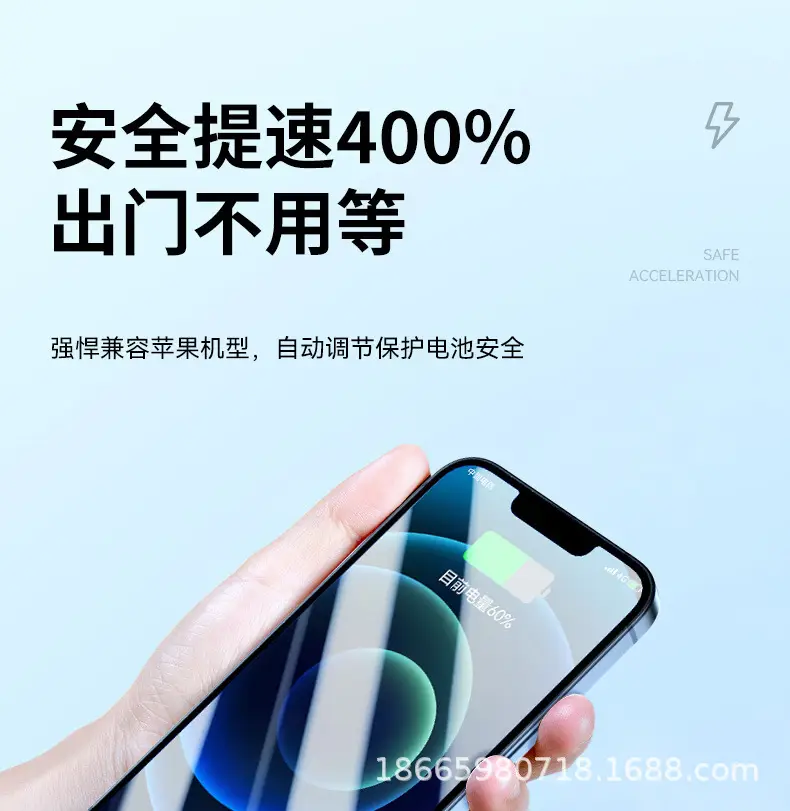 20W Fast Charging 2 Type-C Cable for Apple 13/11 Pro — feature 8