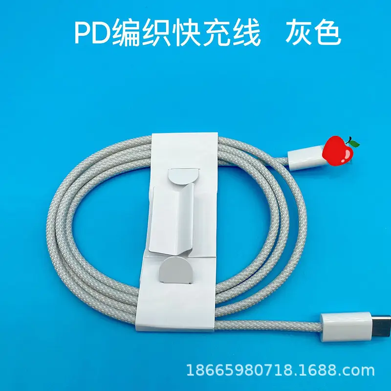 20W Fast Charging 2 Type-C Cable for Apple 13/11 Pro - Image 2