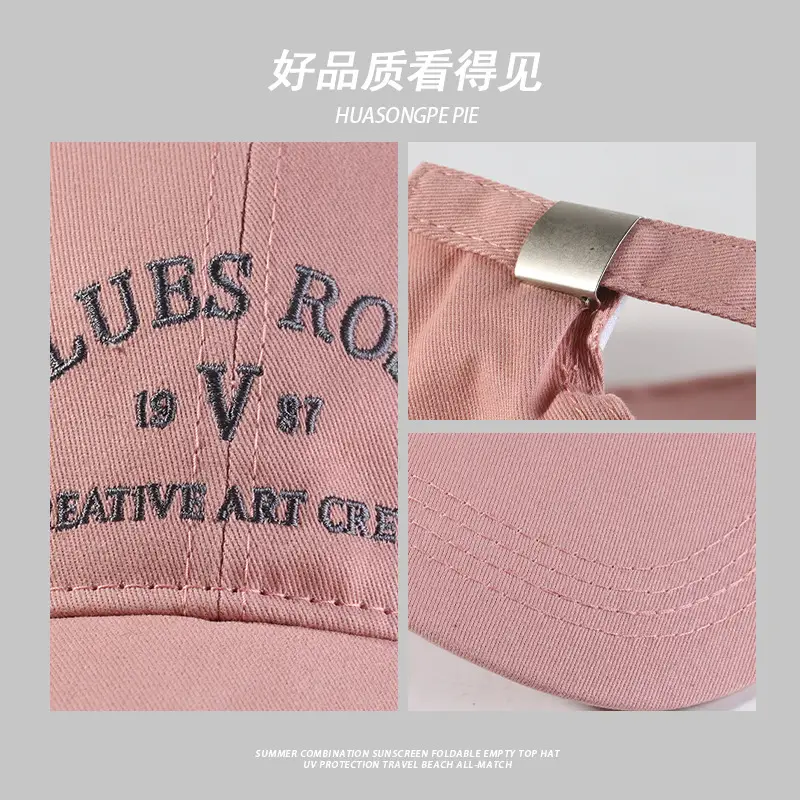 Japanese Style Embroidered Baseball Cap for Men Beige - Image 10