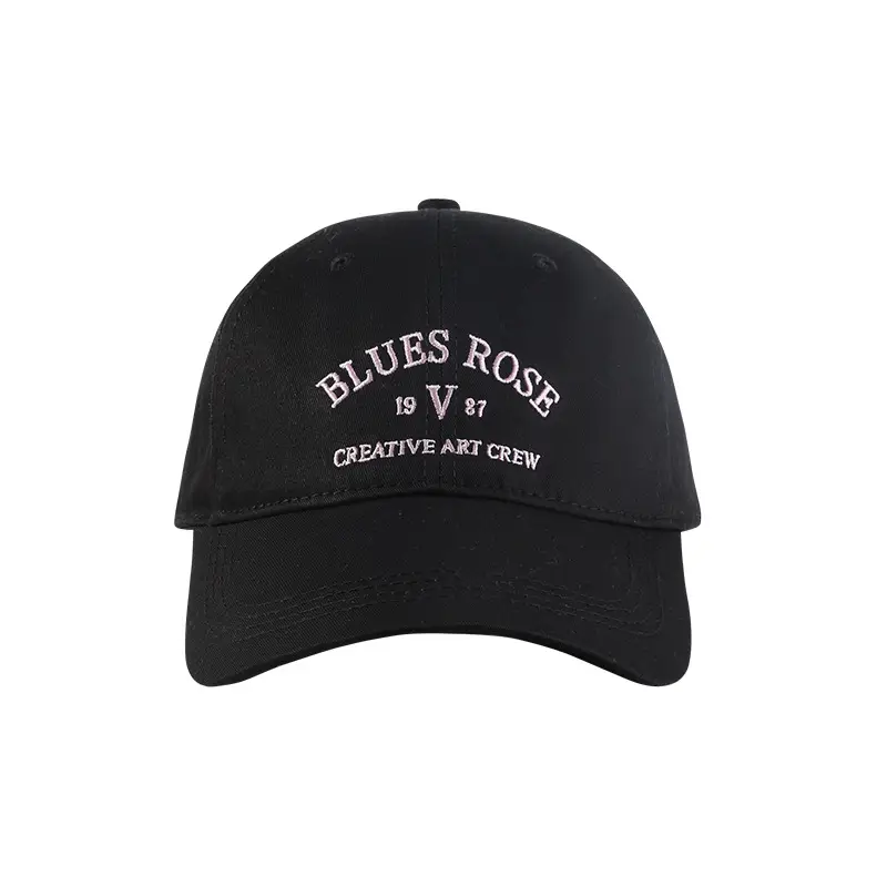 Japanese Style Embroidered Baseball Cap for Men Beige - Image 11