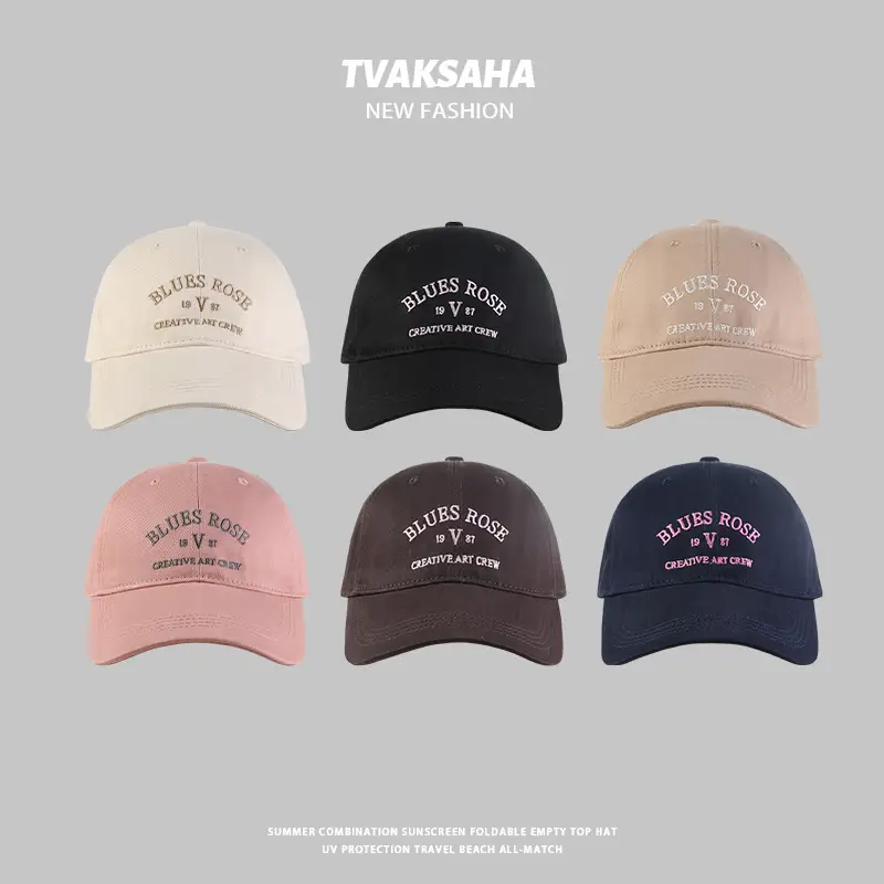 Japanese Style Embroidered Baseball Cap for Men Beige — feature 2