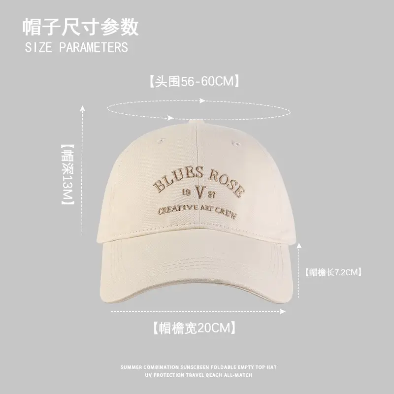 Japanese Style Embroidered Baseball Cap for Men Beige — feature 3