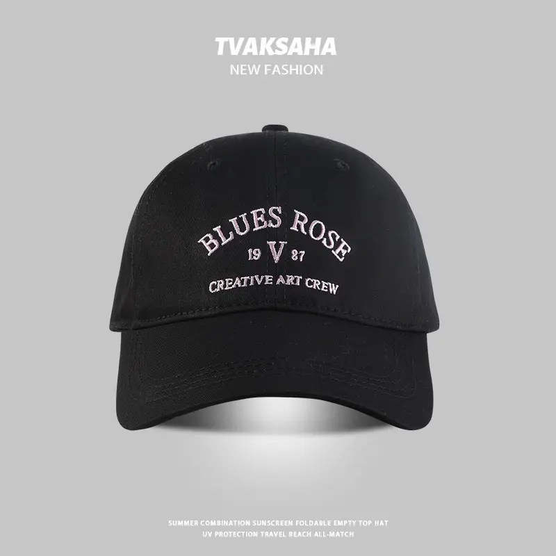 Japanese Style Embroidered Baseball Cap for Men Beige — feature 4