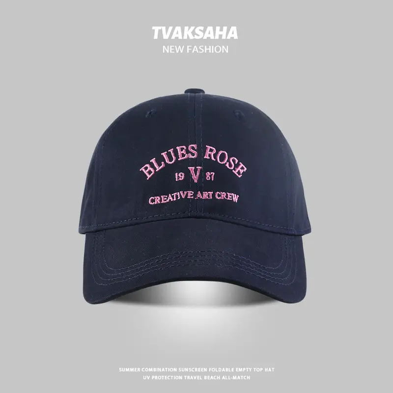 Japanese Style Embroidered Baseball Cap for Men Beige — feature 6