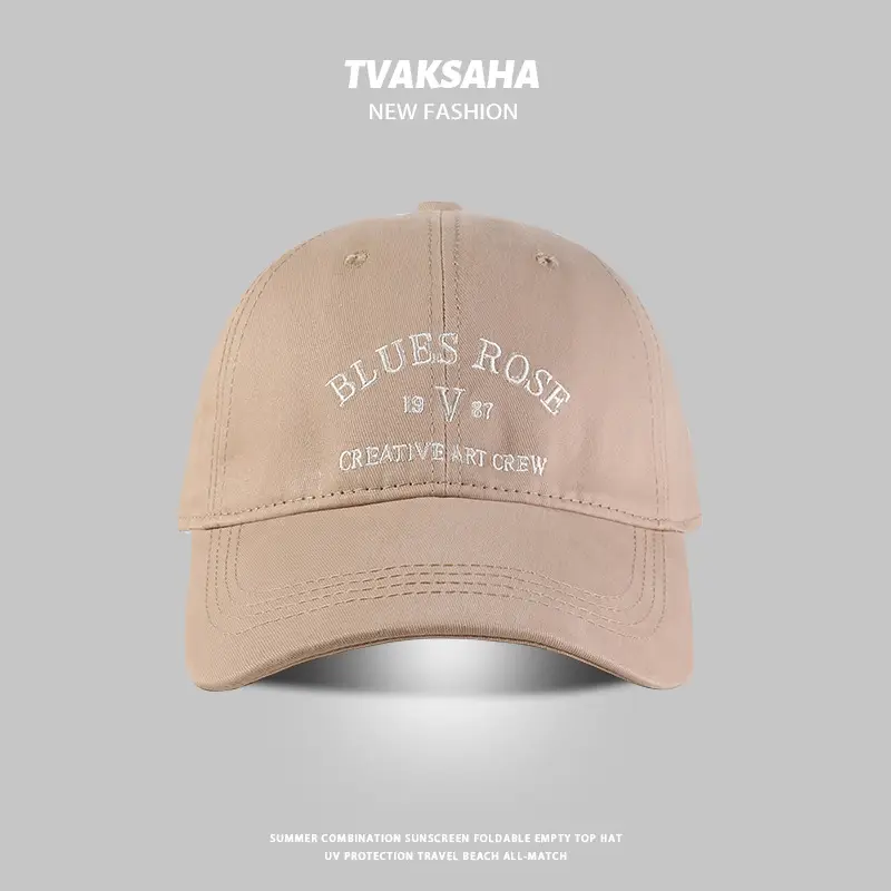 Japanese Style Embroidered Baseball Cap for Men Beige — feature 9