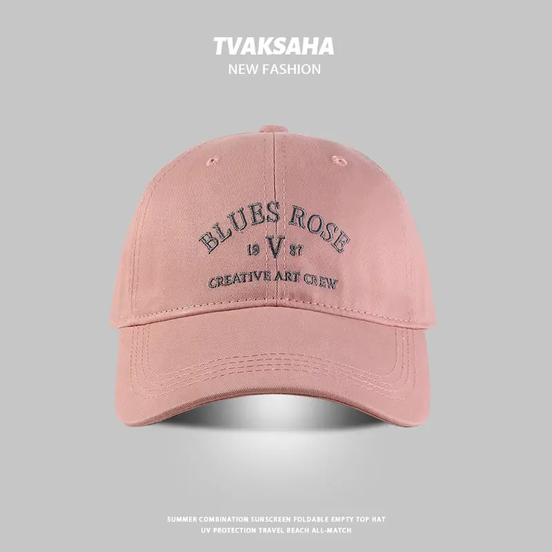 Japanese Style Embroidered Baseball Cap for Men Beige - Image 6