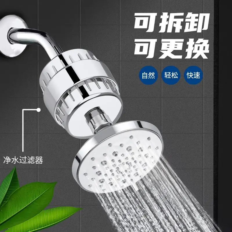 20-Layer Stainless Steel Shower Filter for Home Use - Image 10