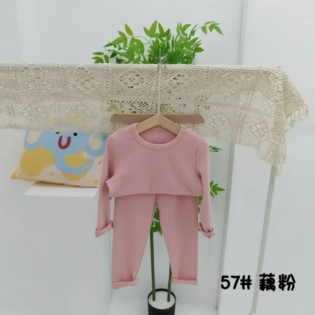 Girls Grey Thermal Pajama Set Autumn Winter Base