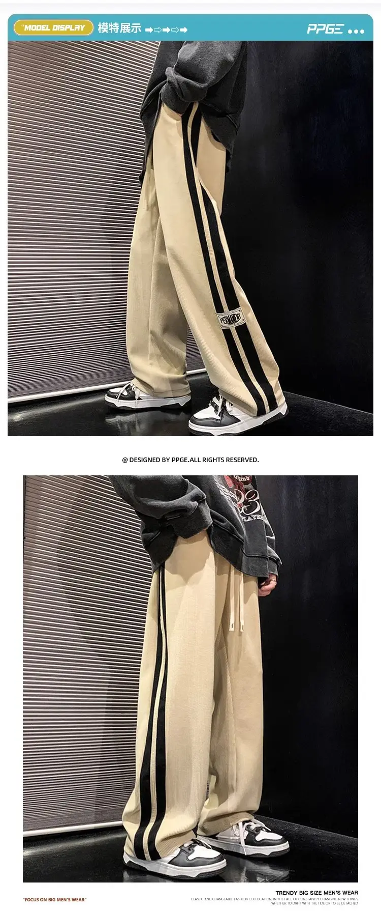 Men's Corduroy Pants Beige Black Stripes Straight Fit — feature 4