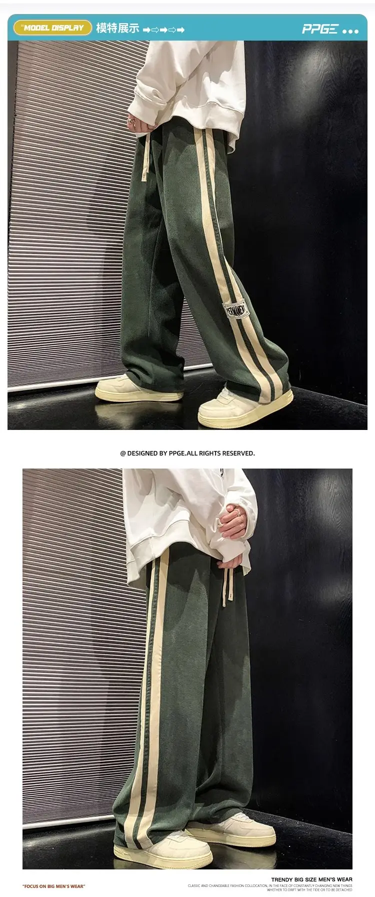 Men's Corduroy Pants Beige Black Stripes Straight Fit — feature 7
