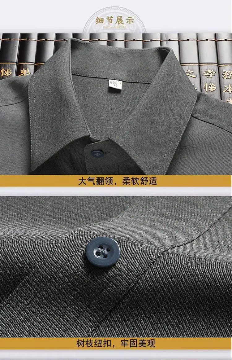 Men Ice Silk Short Sleeve Shirt Navy Blue Elderly Summer — feature 12