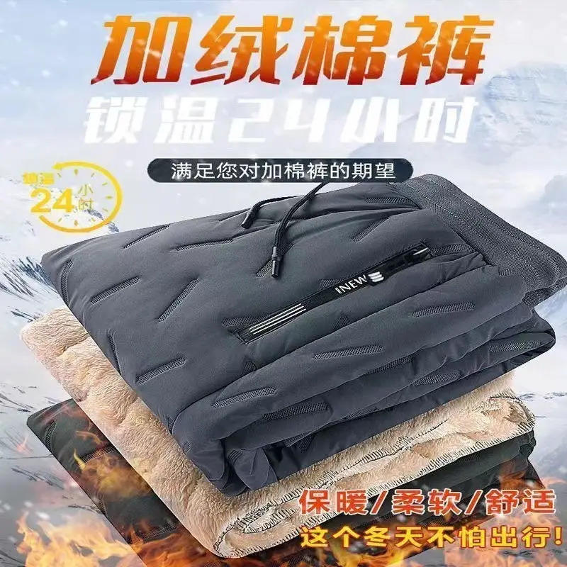 Men Black Cotton Loose Fit Pants Winter Warm - Image 4