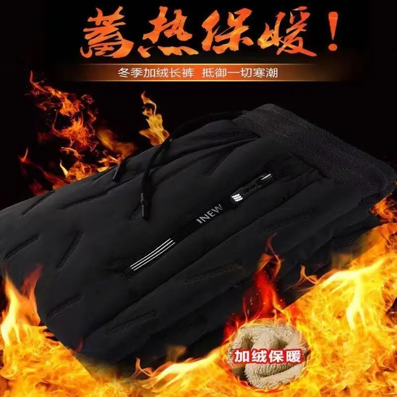 Men Black Cotton Loose Fit Pants Winter Warm — feature 10