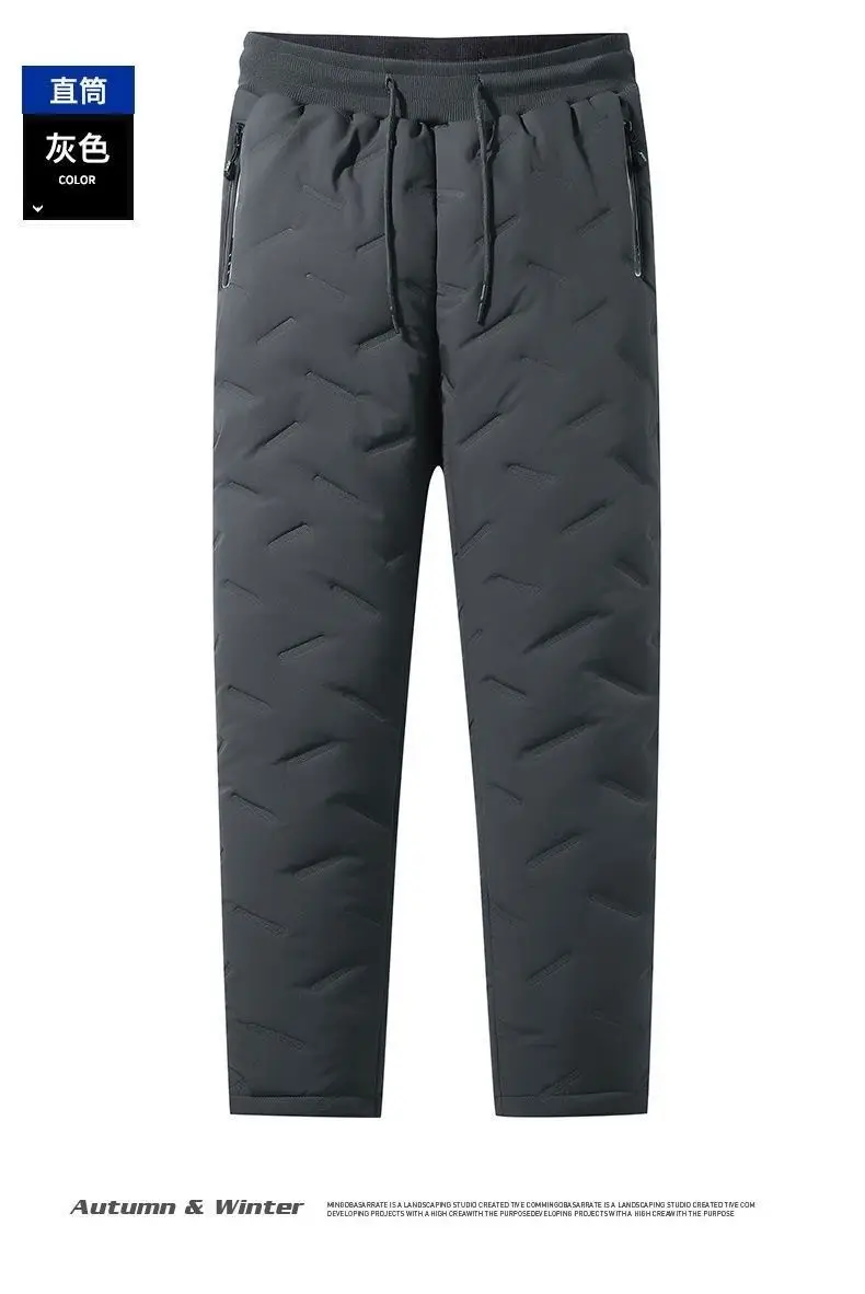 Men Black Cotton Loose Fit Pants Winter Warm — feature 13