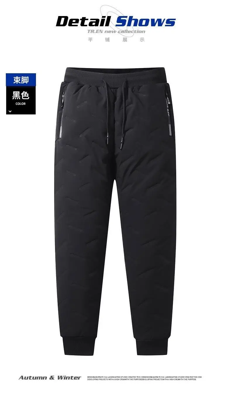Men Black Cotton Loose Fit Pants Winter Warm — feature 5