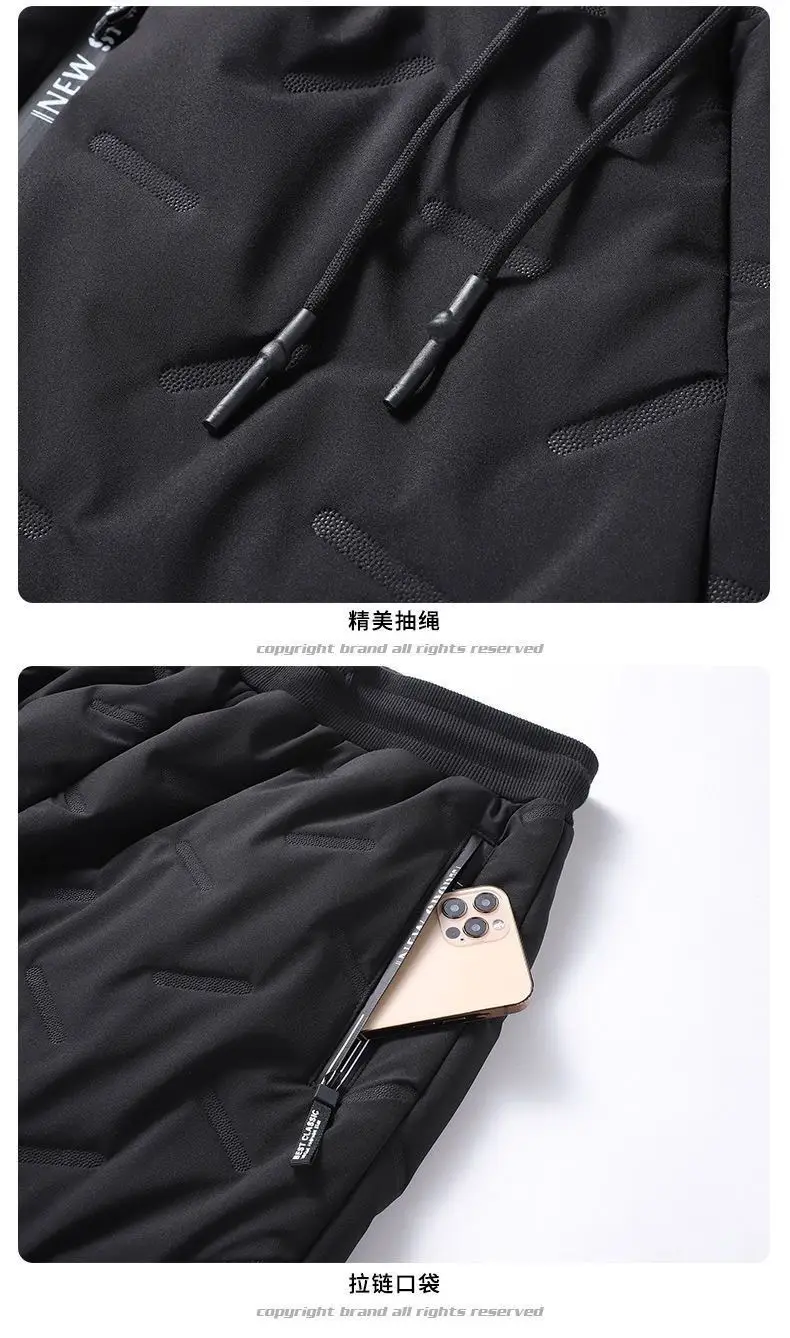 Men Black Cotton Loose Fit Pants Winter Warm — feature 9