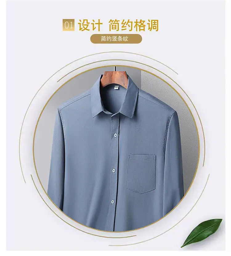 Middle-aged Men Ice Silk Long Sleeve Shirt Grey — feature 1