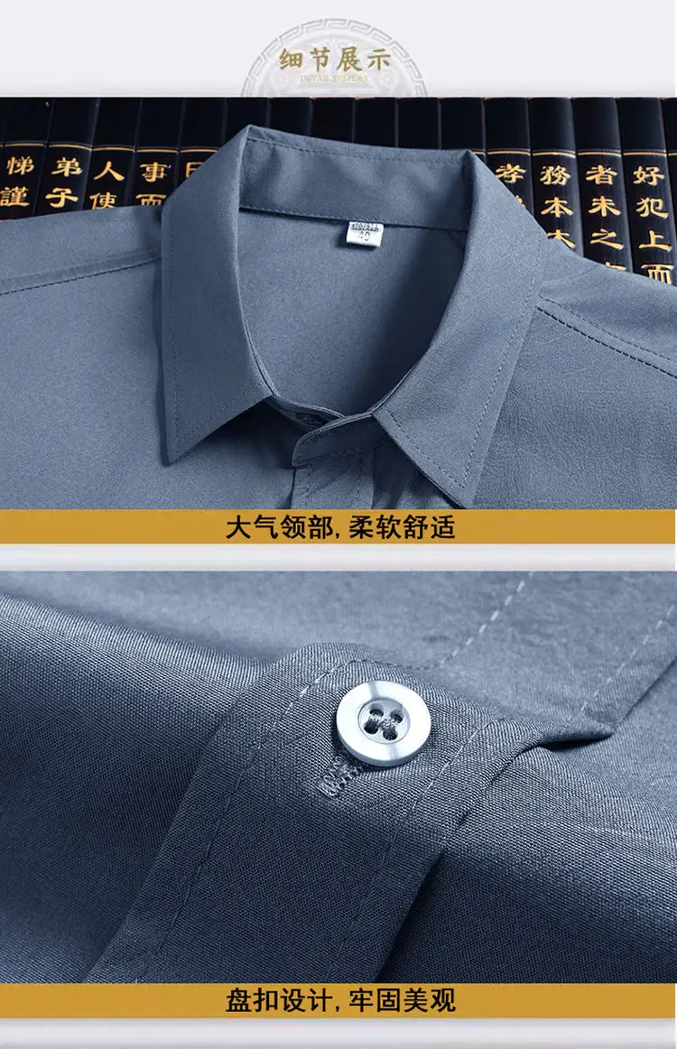 Middle-aged Men Ice Silk Long Sleeve Shirt Grey — feature 14
