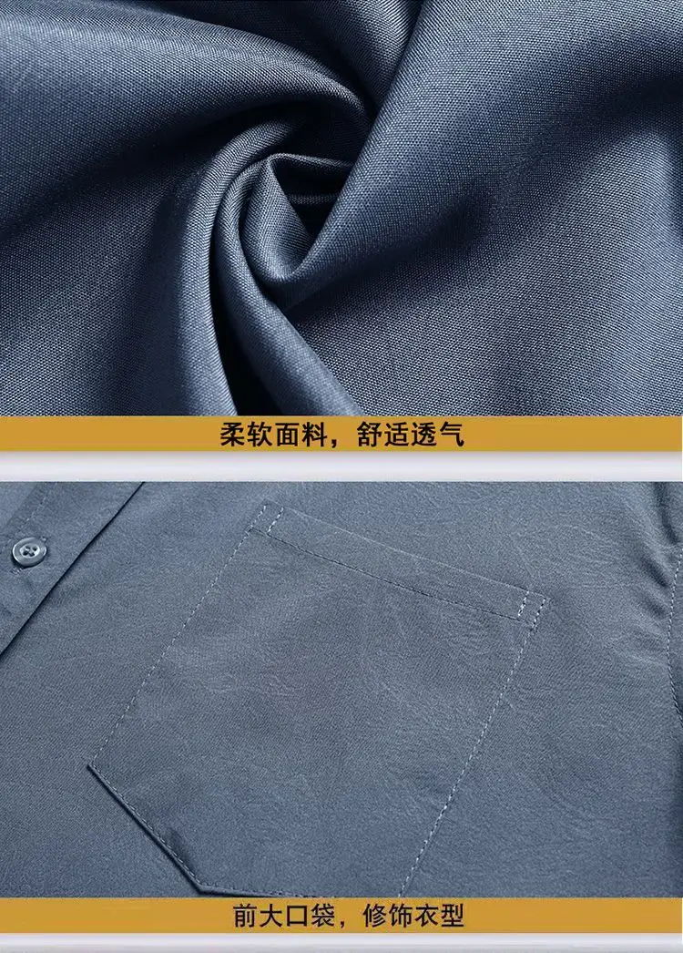 Middle-aged Men Ice Silk Long Sleeve Shirt Grey — feature 16