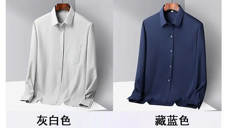 Middle-aged Men Ice Silk Long Sleeve Shirt Grey — feature 6