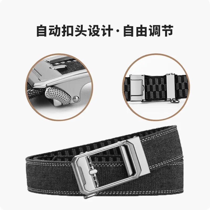Men's Korean Style Fake Pin Buckle Belt Denim Trousers - Image 9
