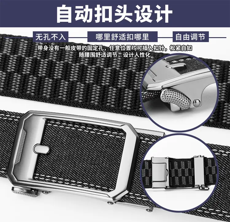 Men's Korean Style Fake Pin Buckle Belt Denim Trousers — feature 10