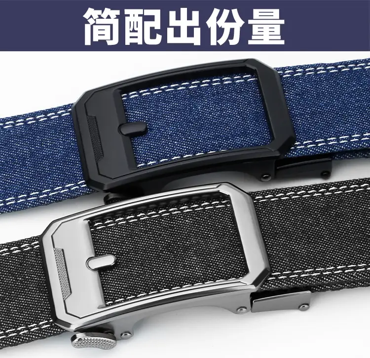 Men's Korean Style Fake Pin Buckle Belt Denim Trousers — feature 11