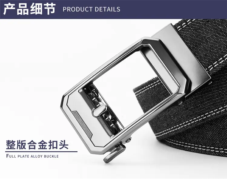 Men's Korean Style Fake Pin Buckle Belt Denim Trousers — feature 12