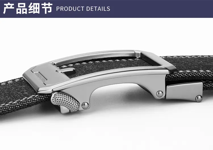Men's Korean Style Fake Pin Buckle Belt Denim Trousers — feature 13