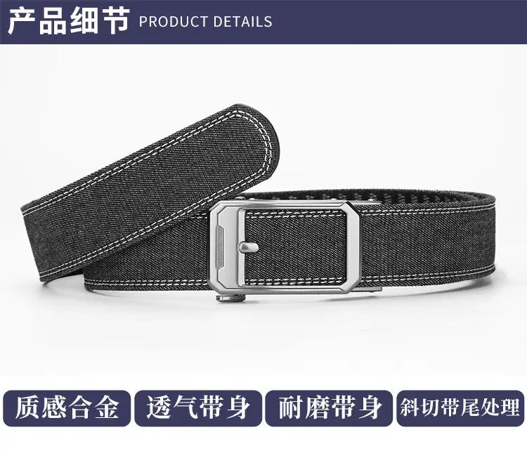 Men's Korean Style Fake Pin Buckle Belt Denim Trousers — feature 15