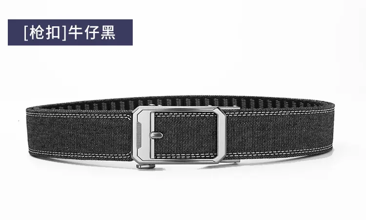Men's Korean Style Fake Pin Buckle Belt Denim Trousers — feature 20