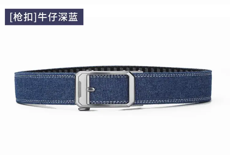 Men's Korean Style Fake Pin Buckle Belt Denim Trousers — feature 21