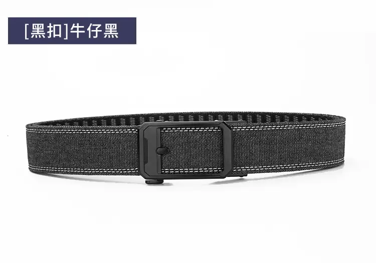 Men's Korean Style Fake Pin Buckle Belt Denim Trousers — feature 23