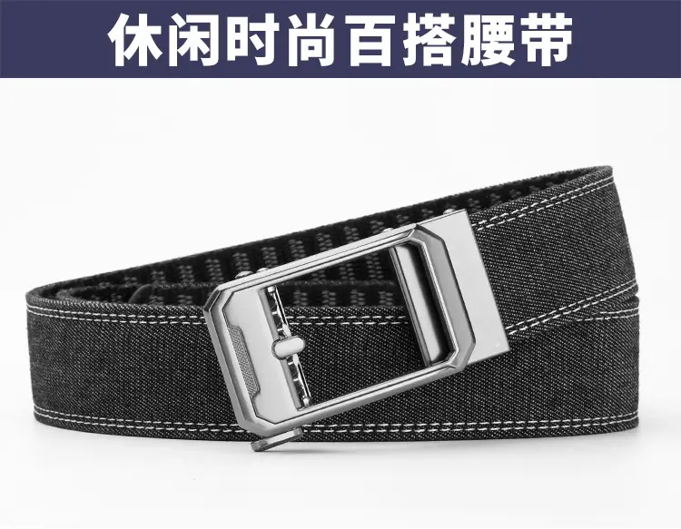 Men's Korean Style Fake Pin Buckle Belt Denim Trousers — feature 5