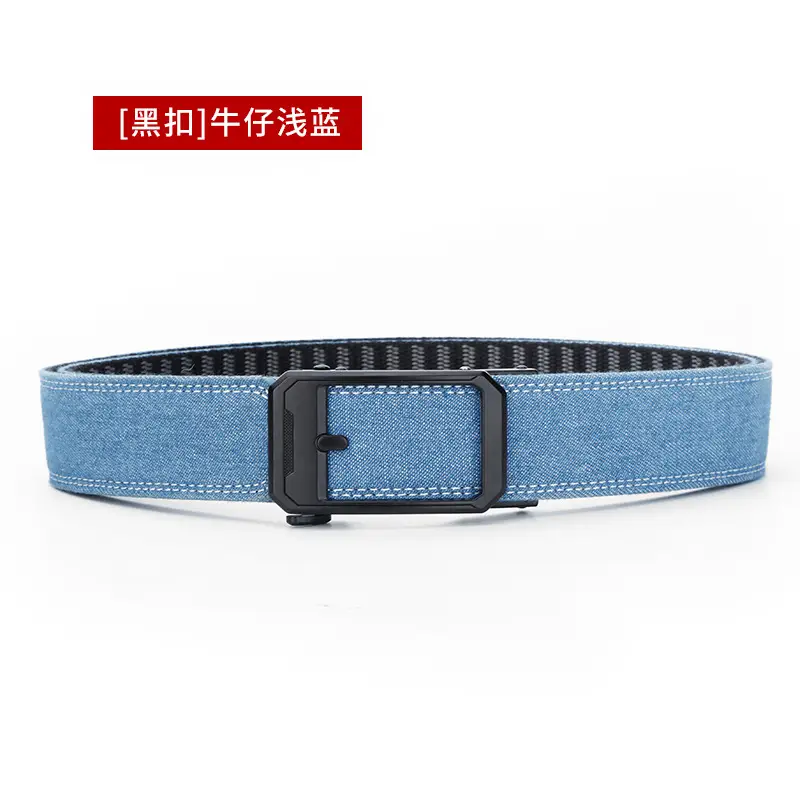 Men's Korean Style Fake Pin Buckle Belt Denim Trousers - Image 2