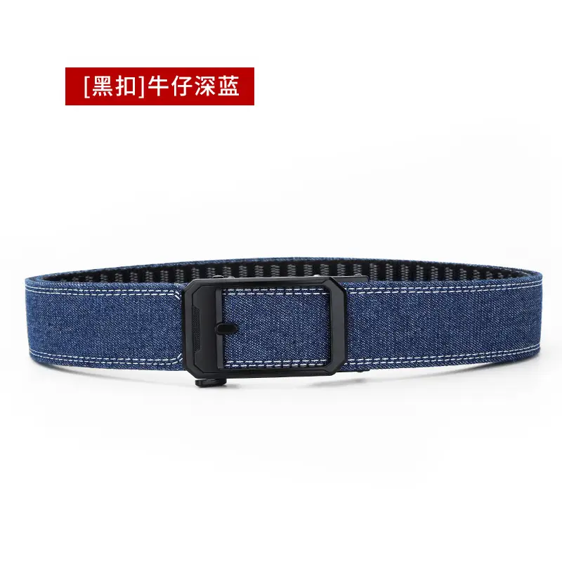 Men's Korean Style Fake Pin Buckle Belt Denim Trousers - Image 3