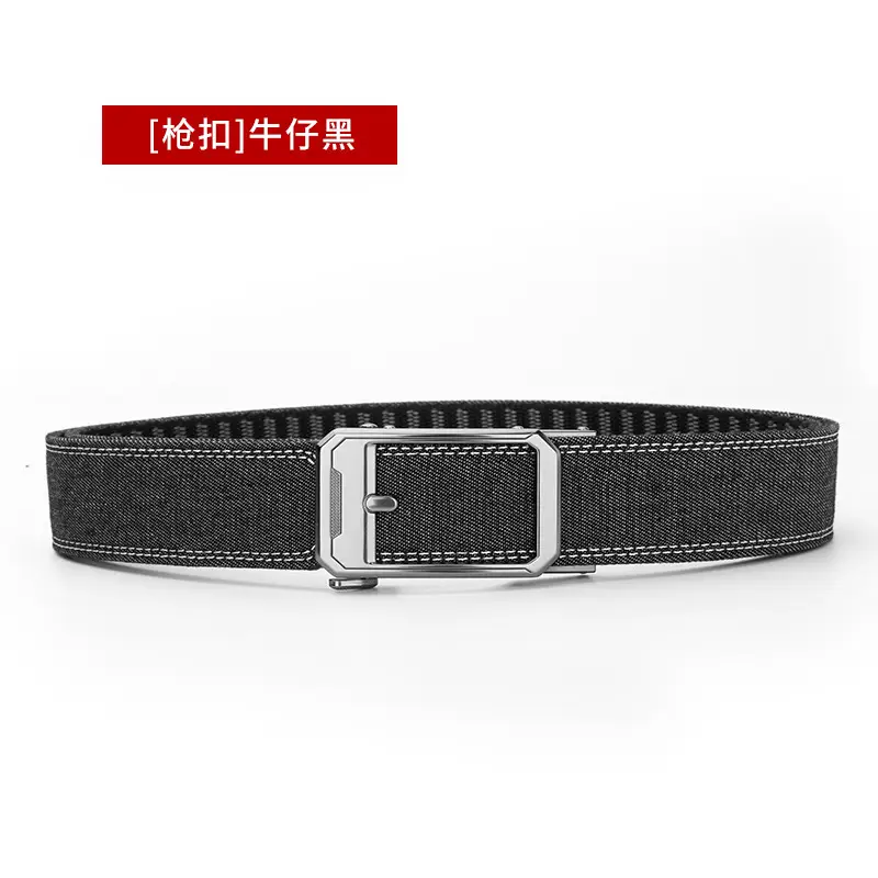 Men's Korean Style Fake Pin Buckle Belt Denim Trousers - Image 4