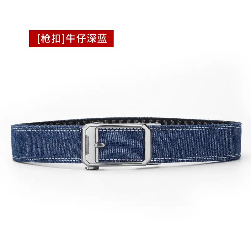Men's Korean Style Fake Pin Buckle Belt Denim Trousers - Image 6