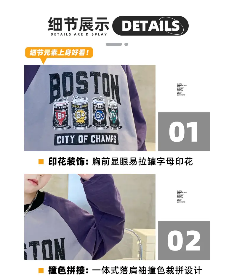 Boston Bruins Long Sleeve T-Shirt for Boys Medium to XL — feature 11