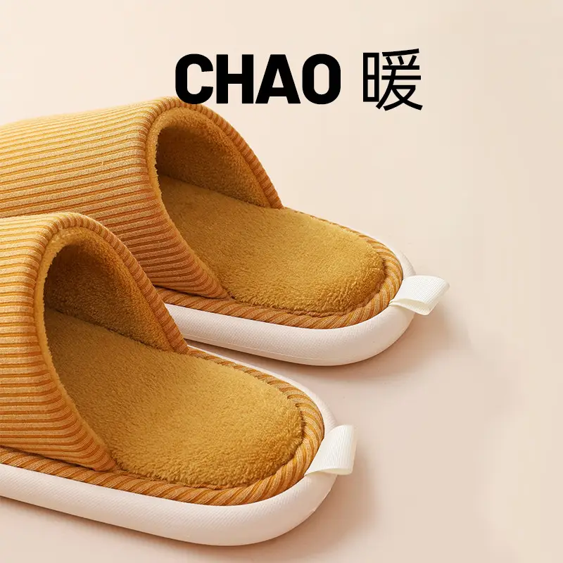Cotton Slippers for Women, High-Heeled, Home Use, Autumn and Winter, Eva, Warm, Thick-Soled, Non-Slip, Men's Home Slippers, Portable Slippers