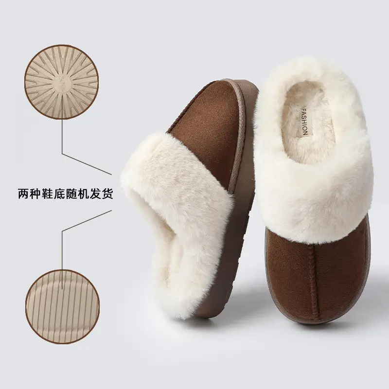 Cotton Slippers for Women, High-Heeled, Home Use, Autumn and Winter, Eva, Warm, Thick-Soled, Non-Slip, Men's Home Slippers, Portable Slippers