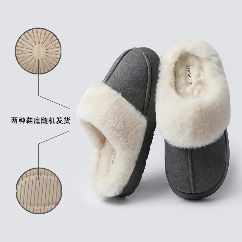 Cotton Slippers for Women, High-Heeled, Home Use, Autumn and Winter, Eva, Warm, Thick-Soled, Non-Slip, Men's Home Slippers, Portable Slippers