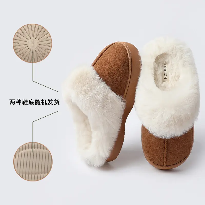 Cotton Slippers for Women, High-Heeled, Home Use, Autumn and Winter, Eva, Warm, Thick-Soled, Non-Slip, Men's Home Slippers, Portable Slippers