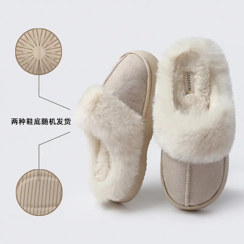 Cotton Slippers for Women, High-Heeled, Home Use, Autumn and Winter, Eva, Warm, Thick-Soled, Non-Slip, Men's Home Slippers, Portable Slippers