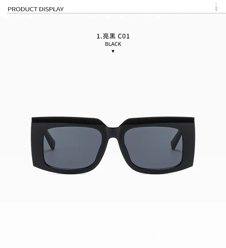 Men's Wide Leg Thick Frame Sunglasses Brown Yellow β feature 10