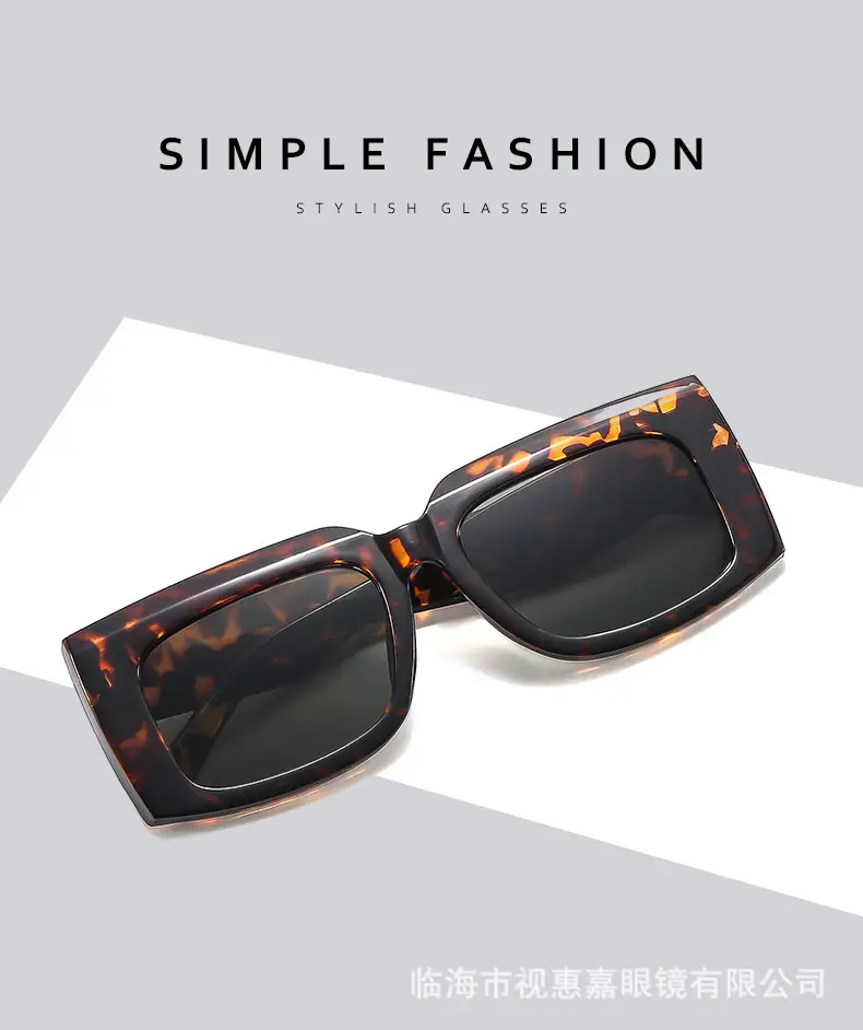 Men's Wide Leg Thick Frame Sunglasses Brown Yellow β feature 2