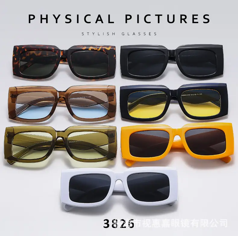 Men's Wide Leg Thick Frame Sunglasses Brown Yellow β feature 4