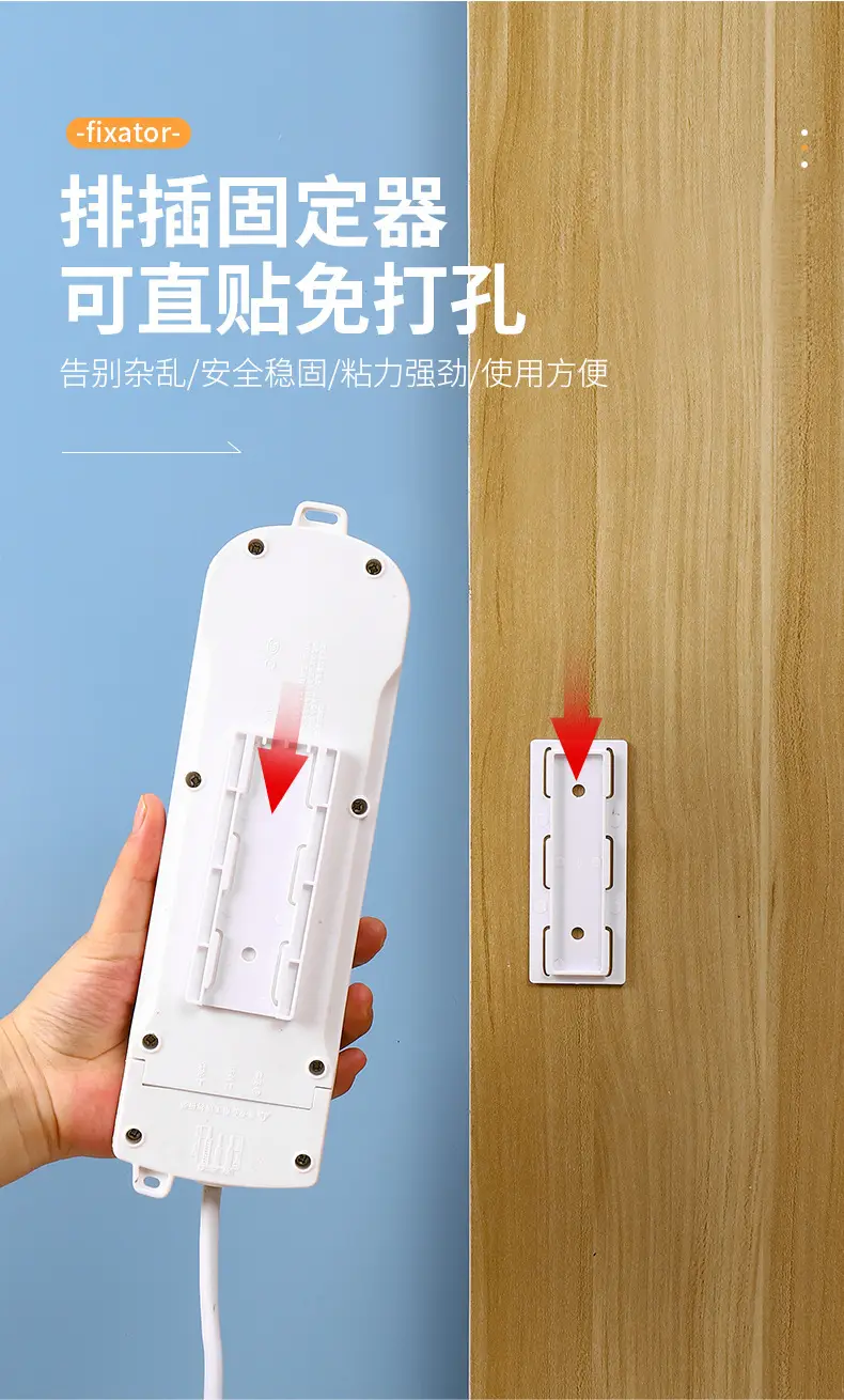 Wire Holder Desktop Data Cable Storage Arrangement and Arrangement of Network Cable Traceless Nail-free Fixation Buckle Artifact — feature 12