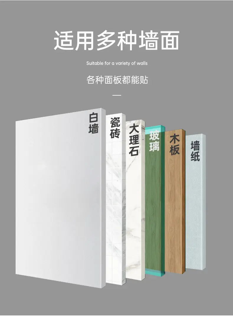 Wire Holder Desktop Data Cable Storage Arrangement and Arrangement of Network Cable Traceless Nail-free Fixation Buckle Artifact — feature 17