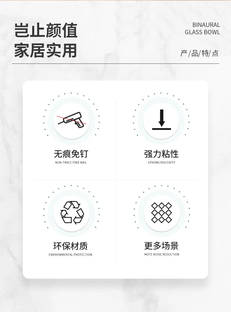 Wire Holder Desktop Data Cable Storage Arrangement and Arrangement of Network Cable Traceless Nail-free Fixation Buckle Artifact — feature 2